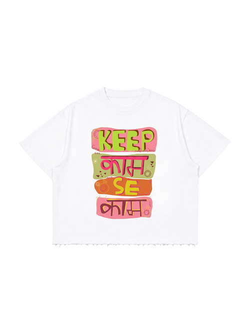 Off White Boxy Tshirt