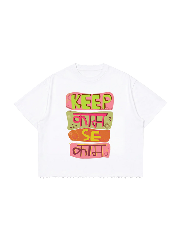Off White Boxy Tshirt