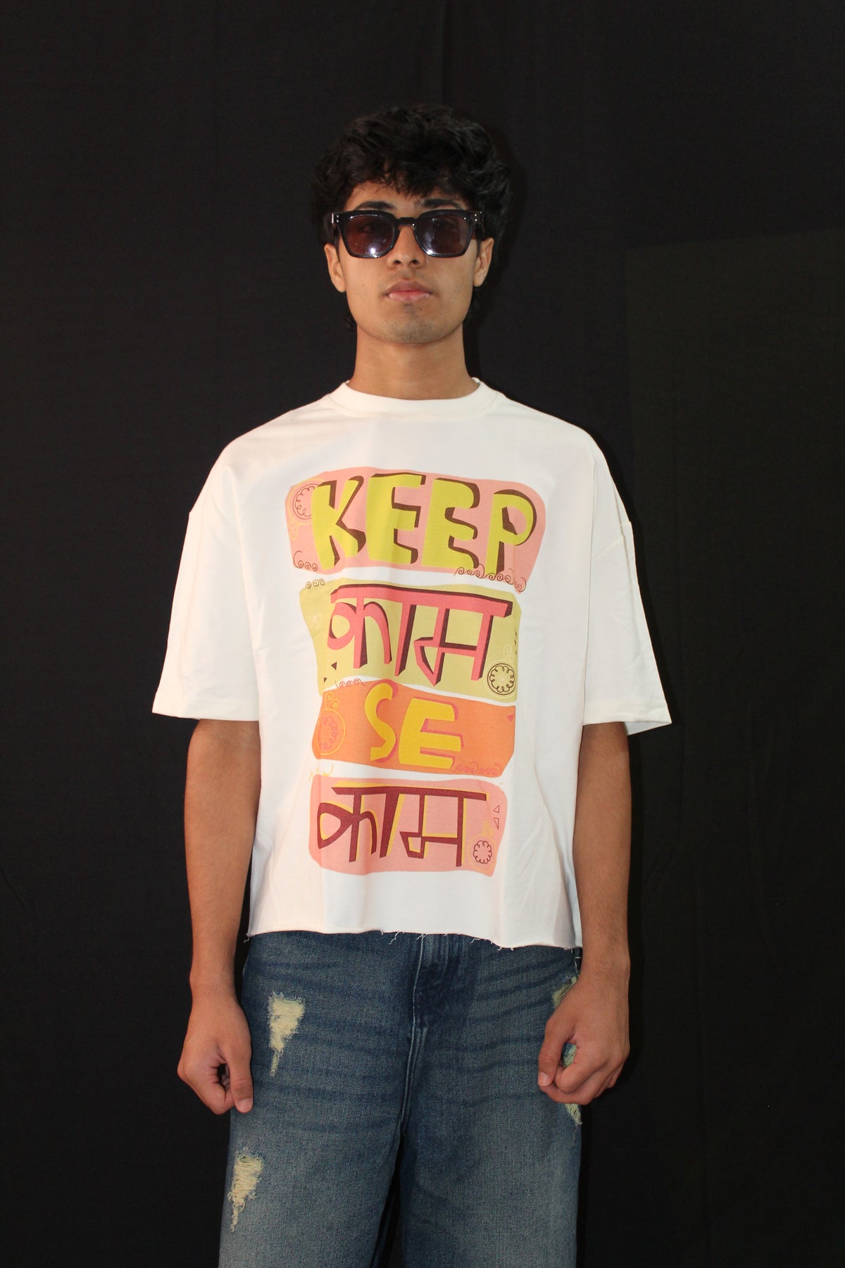 Off White Boxy Tshirt