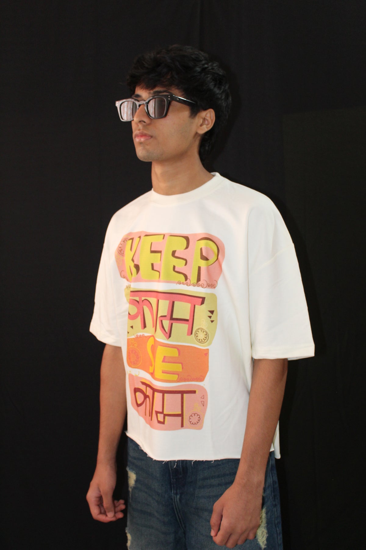 Off White Boxy Tshirt